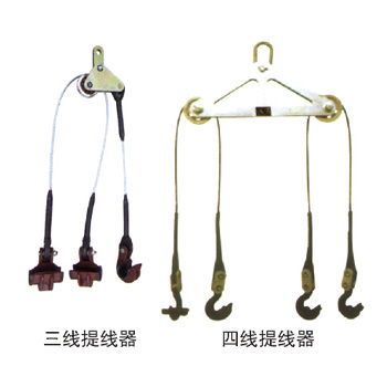 飞车压接管保护套提线器